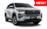 <p style="text-align: center;"><strong>Promo Zenix Dp 38Jt + Bonus Logam mulia / E-Tol</strong><br><a href="https://wa.me/628111662361?text=Hallo Yuli https://toyotasalesjakarta.com, saya ingin Informasi Promo Toyota Innova Zenix">
<img class="aligncenter" src="https://toyota-pamulang.net/wp-content/uploads/2025/03/button-promo-1-1.png" width="200px" /></a></p>